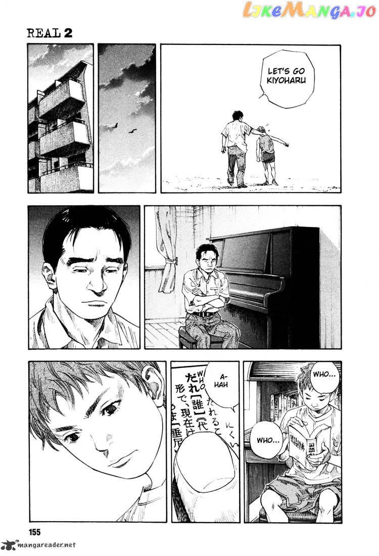Real, Chapter 11 image 15